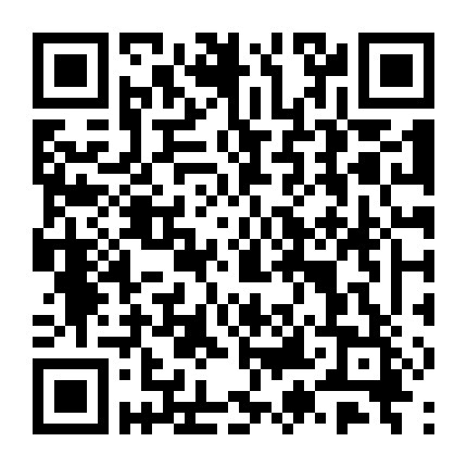 Tuyệt Thế Đường Môn