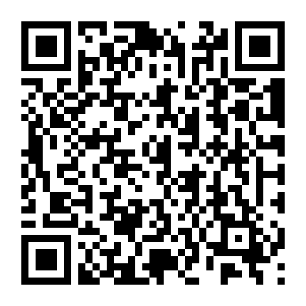 Vượt Rào - Ninh Viễn