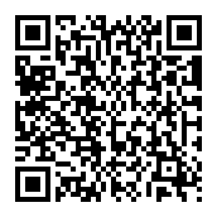 Jujutsu Kaisen: Modulo