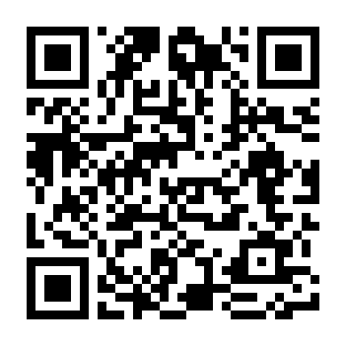 Hấp Thụ Cấp Độ