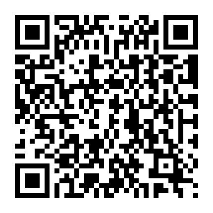 Thứ Đã Từng Là Anh Trai Tôi