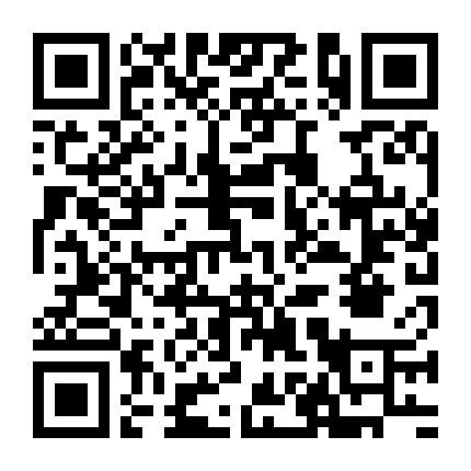 Lồng Thủy Tinh - Nhất Diệp Quỳ