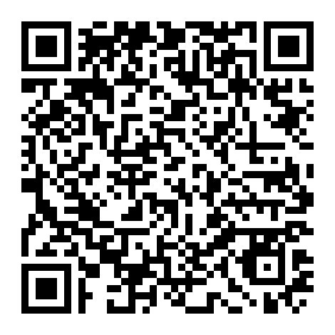 Tra Công Cải Tạo, Be Chuyển He