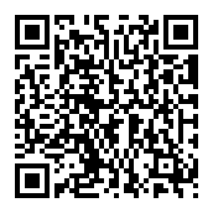 Chớ Bước Vào Nhà Hoang