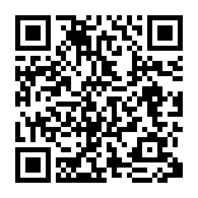 Innu - Chú Chó Bá Đạo