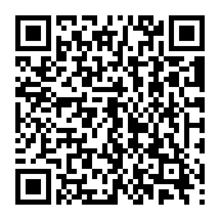 Sự Quyến Rủ Của 25D