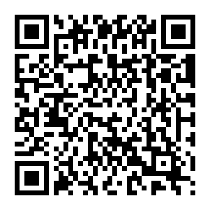 Người Chơi Mới Cấp Tối Đa