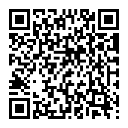 Moto Sekai Rank 1-I No Shoshinsha