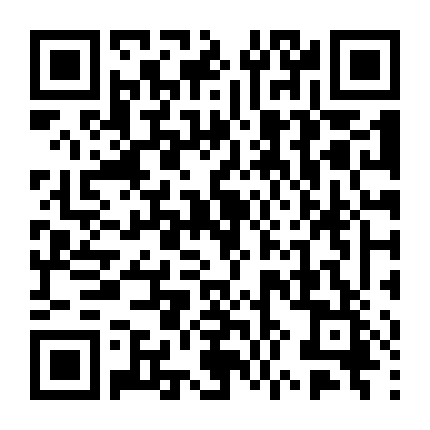 Một Đêm Sâu Đậm