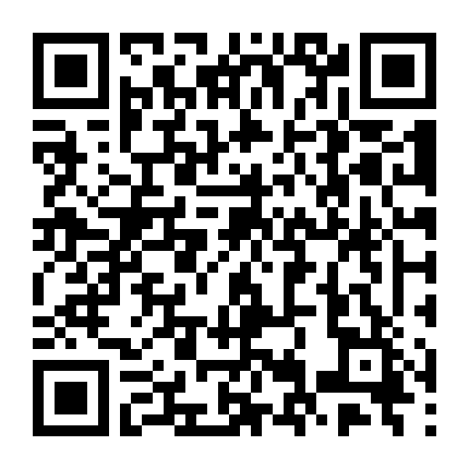 Không Ổn Rồi, Ta Đột Nhiên Vô Địch