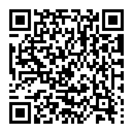 Tiên Tử, Hãy Nghe Ta Giải Thích