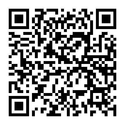 Thiên Sư Phục Linh