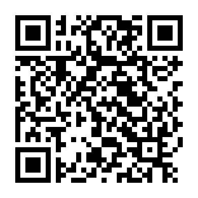 Tôi Mới Là Gia Chủ Thật Sự