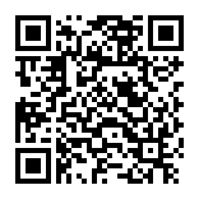 Dabi, Hương Vị Ngây Ngất