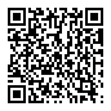 Con Ma Q-Taro Perfect Edition