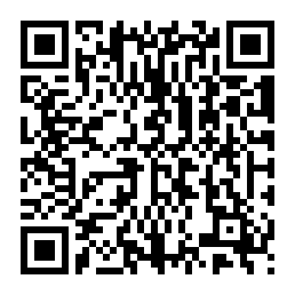 Sương Mù Cảng - Hoa Lâm Lăng