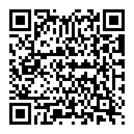 Thầm Yêu Thì Phải Thả Thính