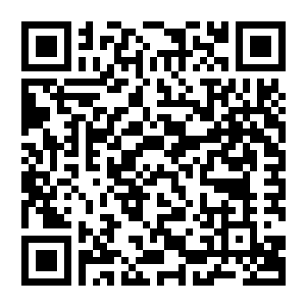 Gia Quy Của Vợ - Tạm Ổn Nhỉ