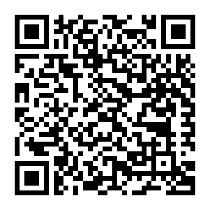 Viện Dưỡng Lão Địa Ngục