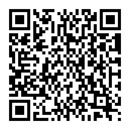 Ura Mo Omote Mo Kimi Ga Suki