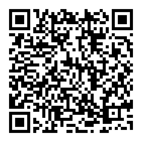 Kẻ Tồi Tệ Bỗng Được Cả Thiên Hạ Say Mê