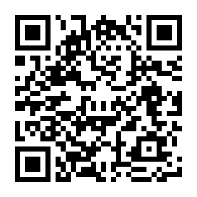 Cả Server Đều Muốn Ám Sát Ta