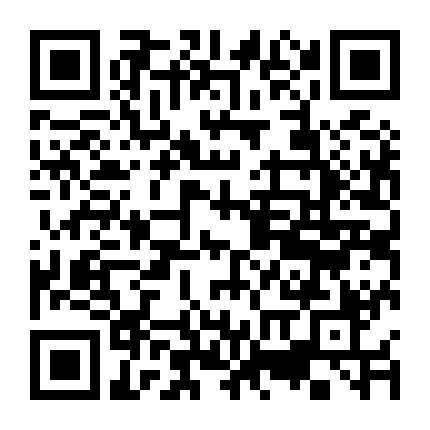 Một Mảnh Thời Gian