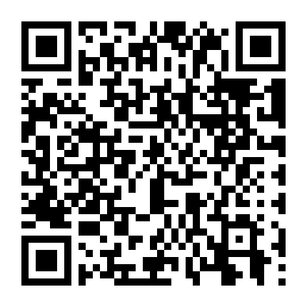 Khô Lâu Sứ Giả