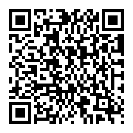 Anh Là Báu Vật Của Em