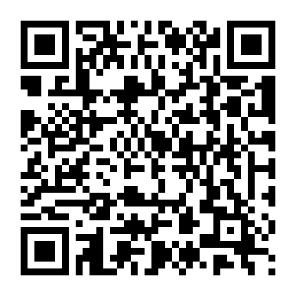 Ta Có Thể Nhìn Thấu Vạn Vật