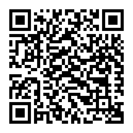 Nhật Ký Của Thẩm Châu Ngôn