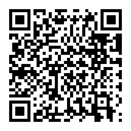 Phục Thua - Tập Hựu