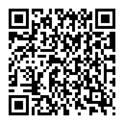 Cựu Chiến Binh Tối Thượng