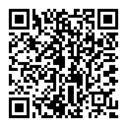 Cựu Chiến Binh Tận Thế