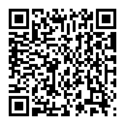 Cương Thiết Liệt Đế