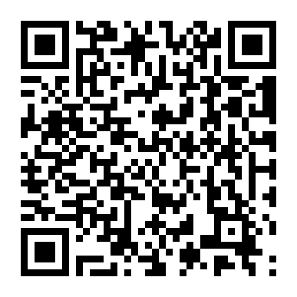 Cương Thi Tiên Sinh