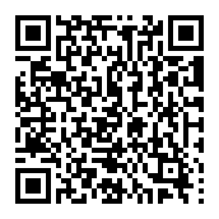 Con Ma Q-Taro The Best Edition