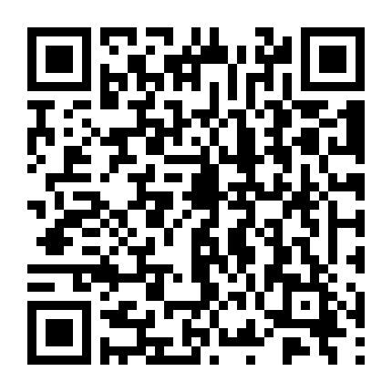 Thực Thi Công Lý