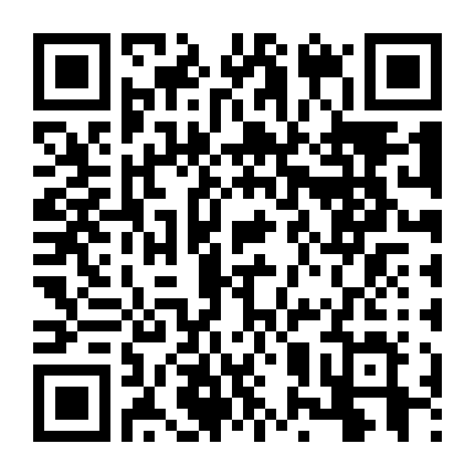 Shitai Katsugi No Nemu