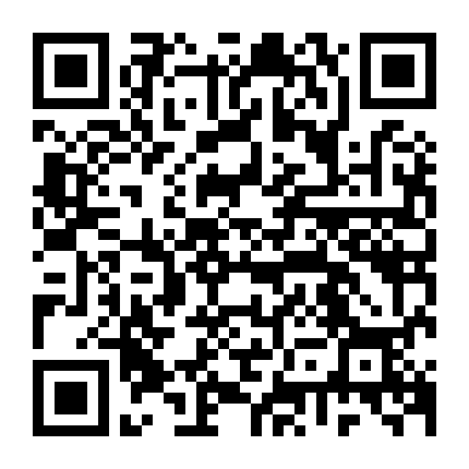 Gửi Đến Da Jeong Của Tôi