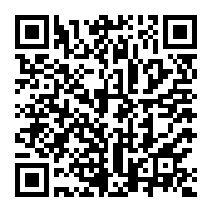 Cậu Thật Giống Tôi