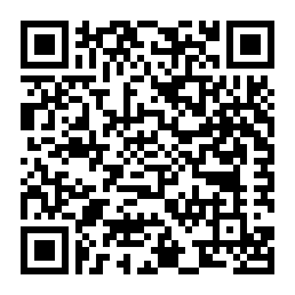 Hư Thực Chi Vương