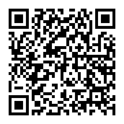 Hợp Đồng Hôn Nhân