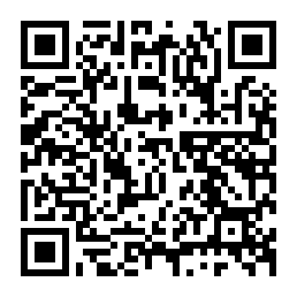 Sai Lầm Cấp Thấp - Vị Bặc 880