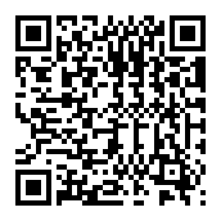 Vùng Đất Sương Mù