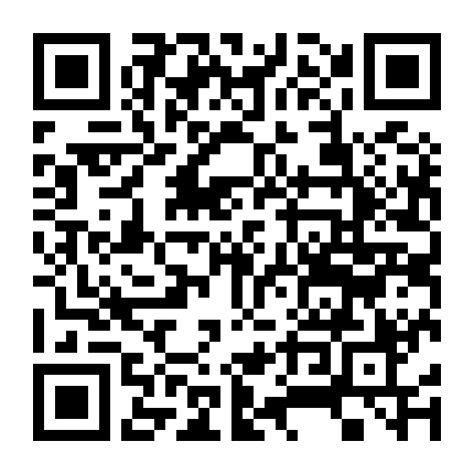 Phu Nhân Ta Là Giáo Chủ Ma Giáo