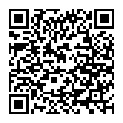 Nhẫn Giả Ẩn Thân