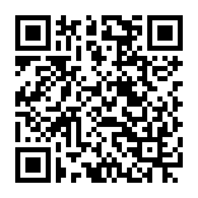 Minh Quân Tại Thượng