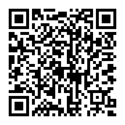 Trở Thành Bạn Thời Thơ Ấu Của Boss Cấp Trung