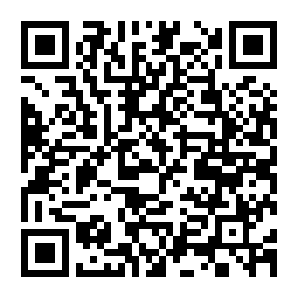 Tiếng Vọng Nơi Địa Ngục